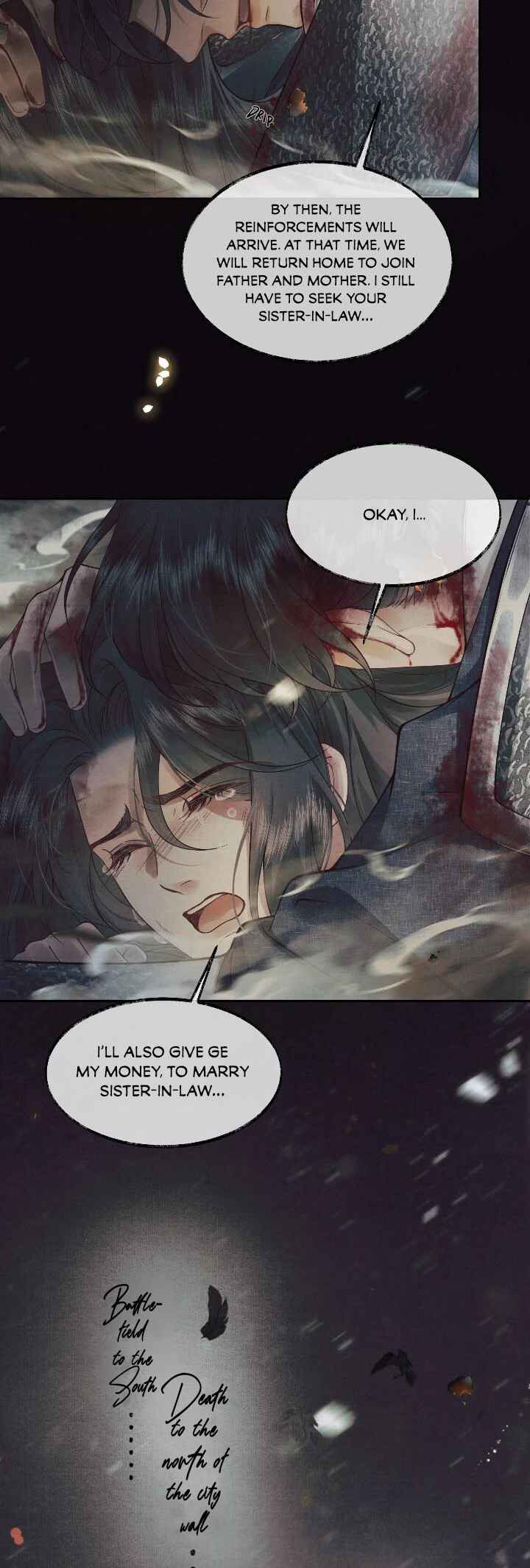 Qiang Jin Jiu (2024) Chapter 1 - Page 19