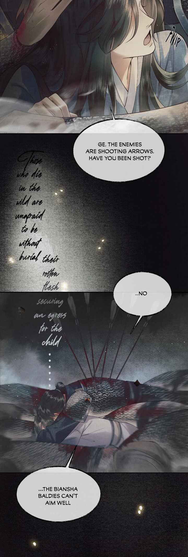 Qiang Jin Jiu (2024) Chapter 1 - Page 22
