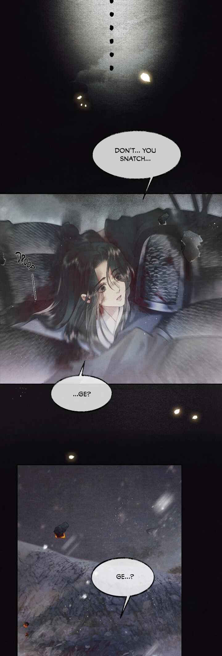 Qiang Jin Jiu (2024) Chapter 1 - Page 24