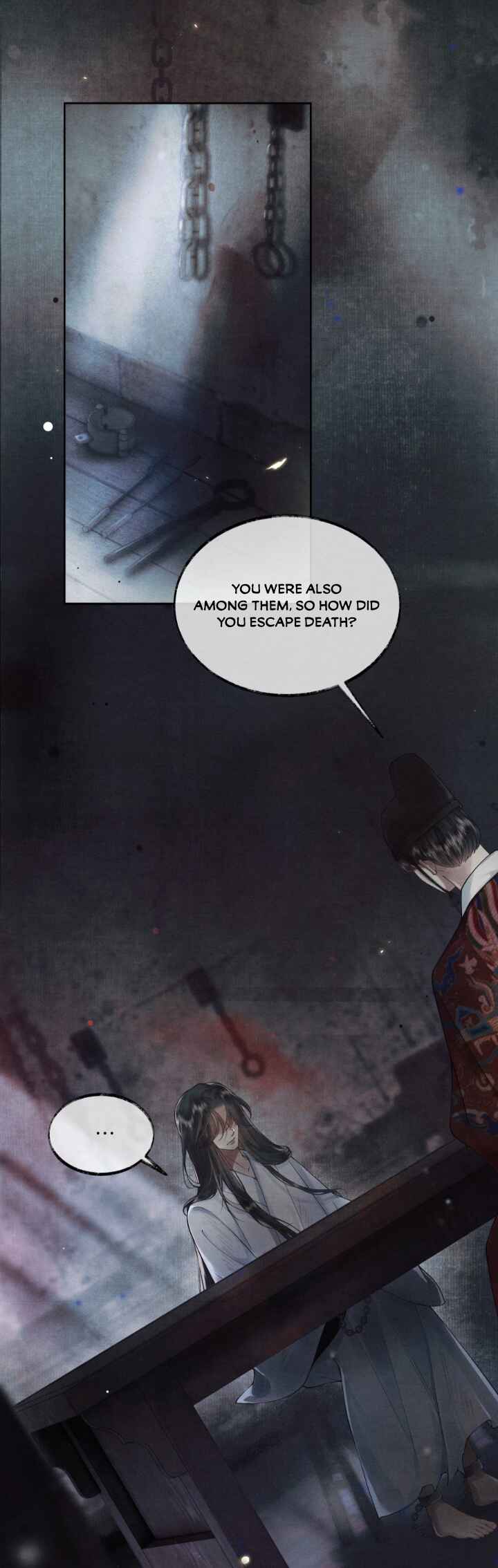 Qiang Jin Jiu (2024) Chapter 1 - Page 3