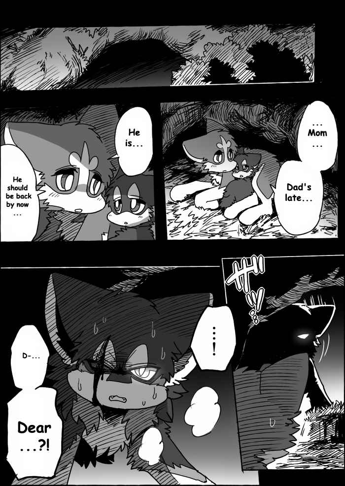 Helper Shibeta Chapter 18 - Page 10