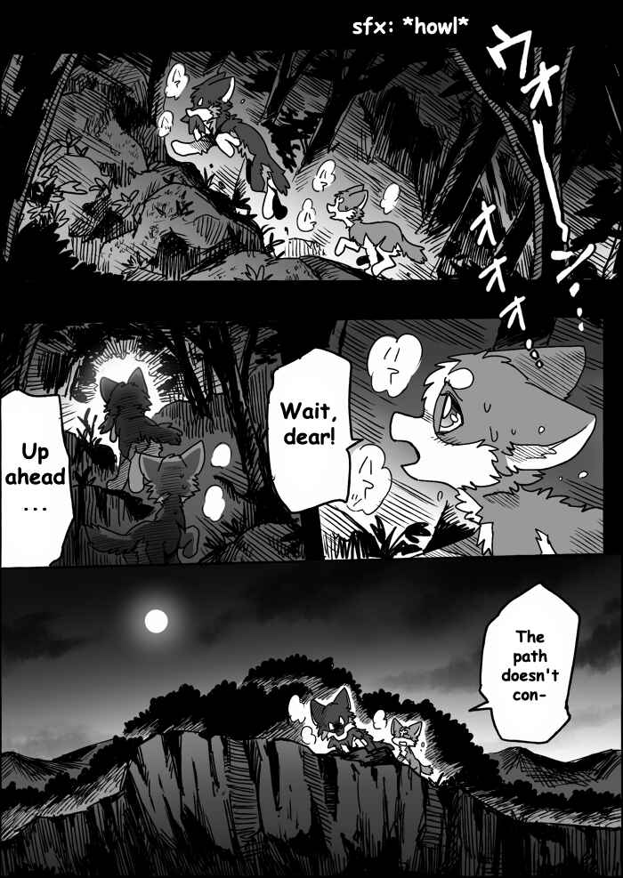 Helper Shibeta Chapter 18 - Page 13