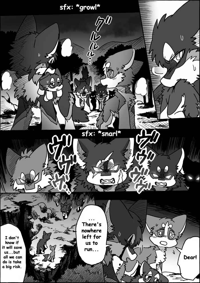 Helper Shibeta Chapter 18 - Page 14