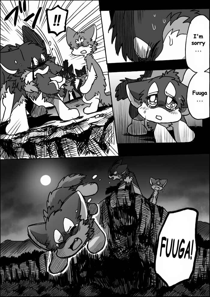 Helper Shibeta Chapter 18 - Page 16