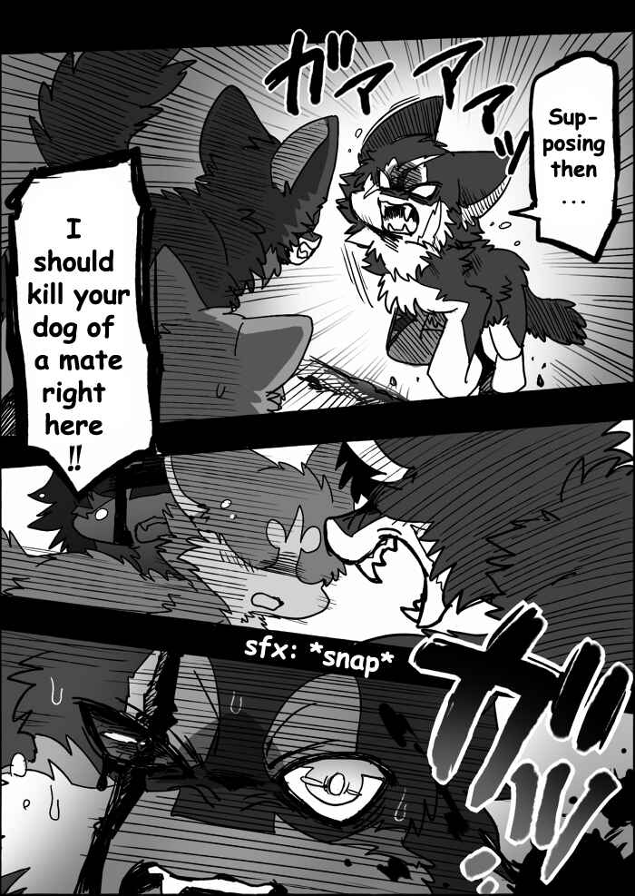 Helper Shibeta Chapter 18 - Page 18
