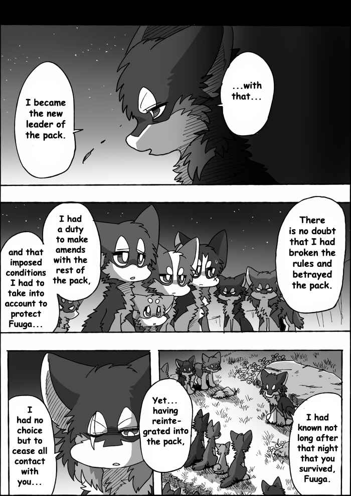 Helper Shibeta Chapter 18 - Page 27