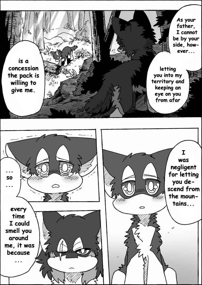 Helper Shibeta Chapter 18 - Page 31