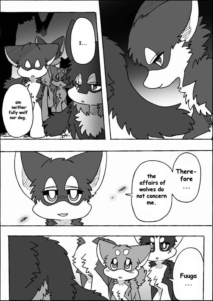 Helper Shibeta Chapter 18 - Page 39