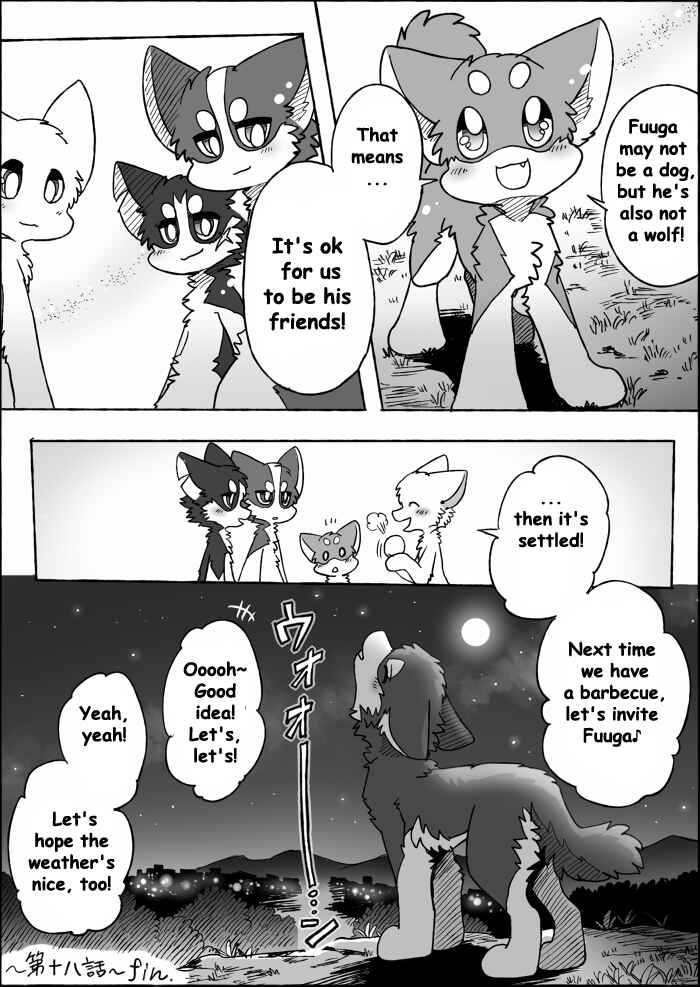 Helper Shibeta Chapter 18 - Page 44