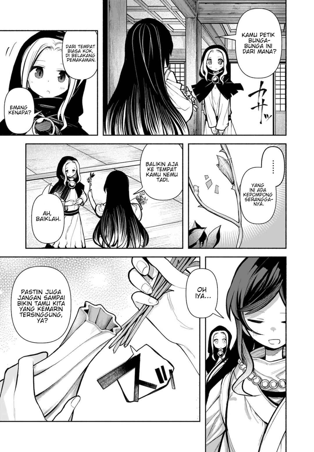 Touhou Chireikiden: Hansoku Tantei Satori Chapter 24 - Page 10