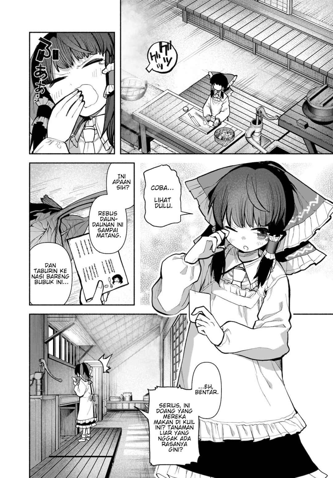 Touhou Chireikiden: Hansoku Tantei Satori Chapter 24 - Page 13