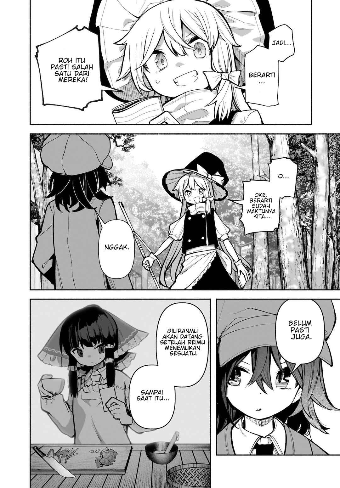 Touhou Chireikiden: Hansoku Tantei Satori Chapter 24 - Page 19