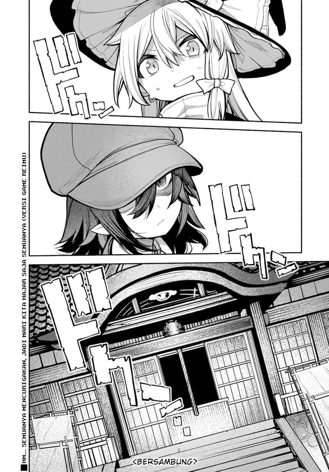 Touhou Chireikiden: Hansoku Tantei Satori Chapter 24 - Page 21
