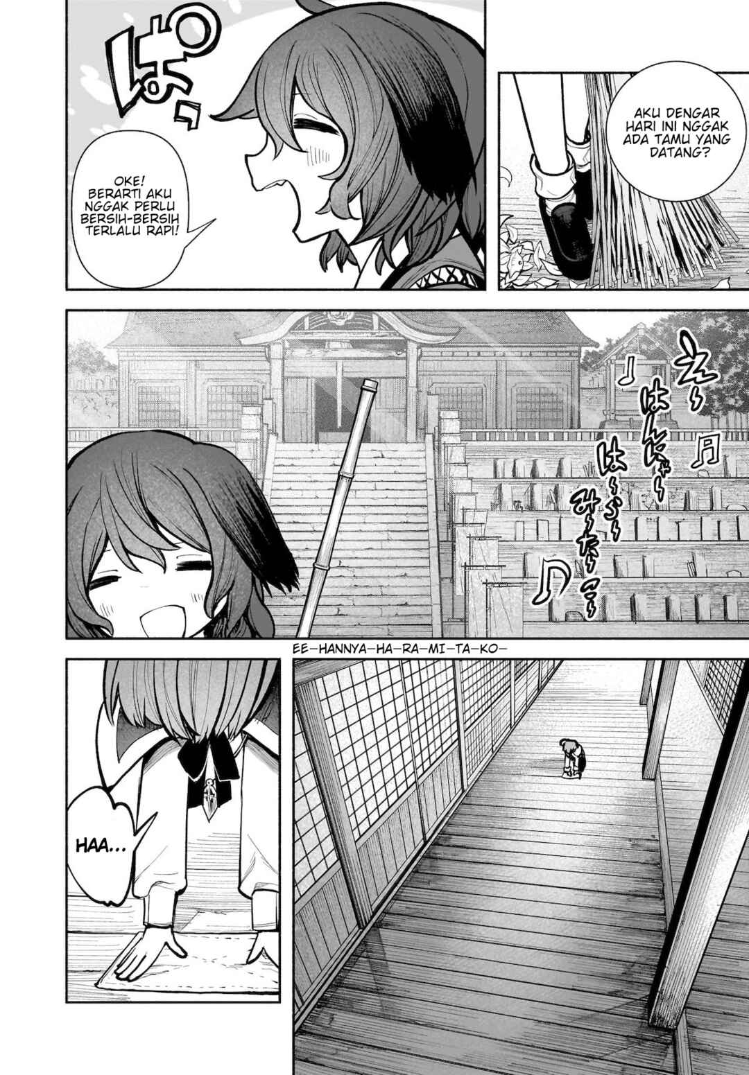 Touhou Chireikiden: Hansoku Tantei Satori Chapter 24 - Page 3
