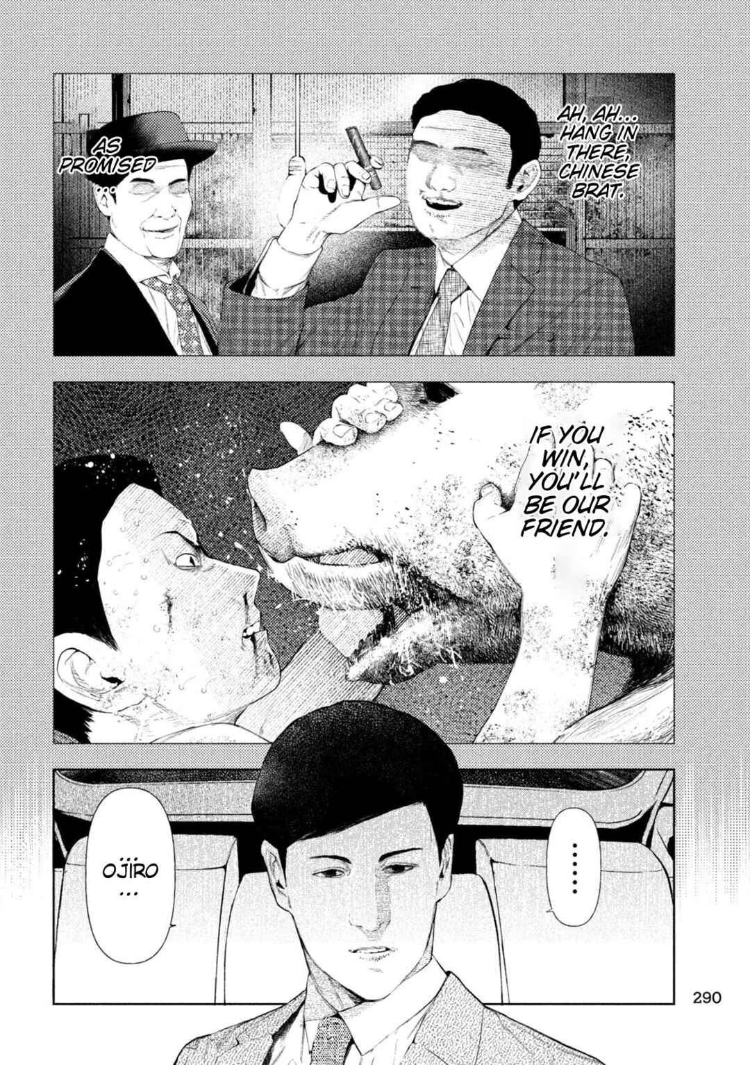 Amateur Vigilante Chapter 45 - Page 16