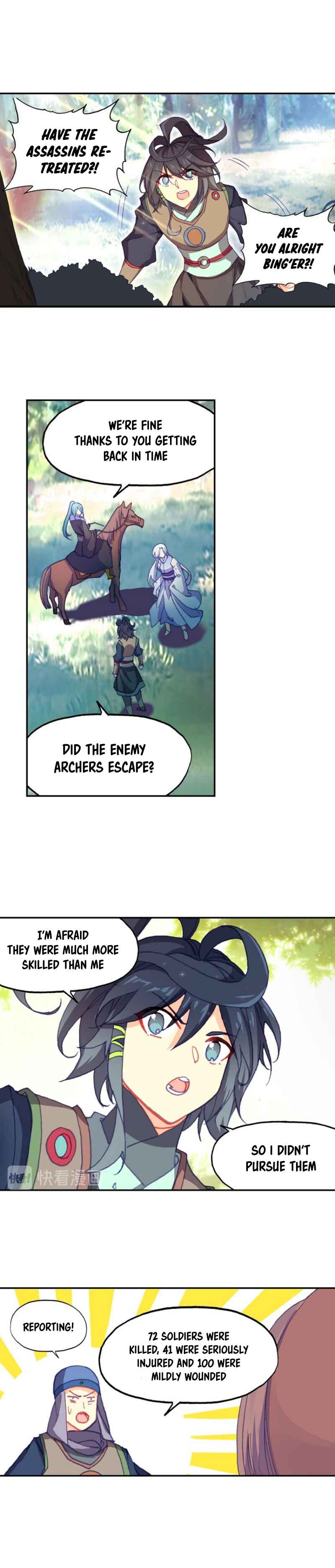 Heavenly Jewel Master Chapter 35.5 - Page 7