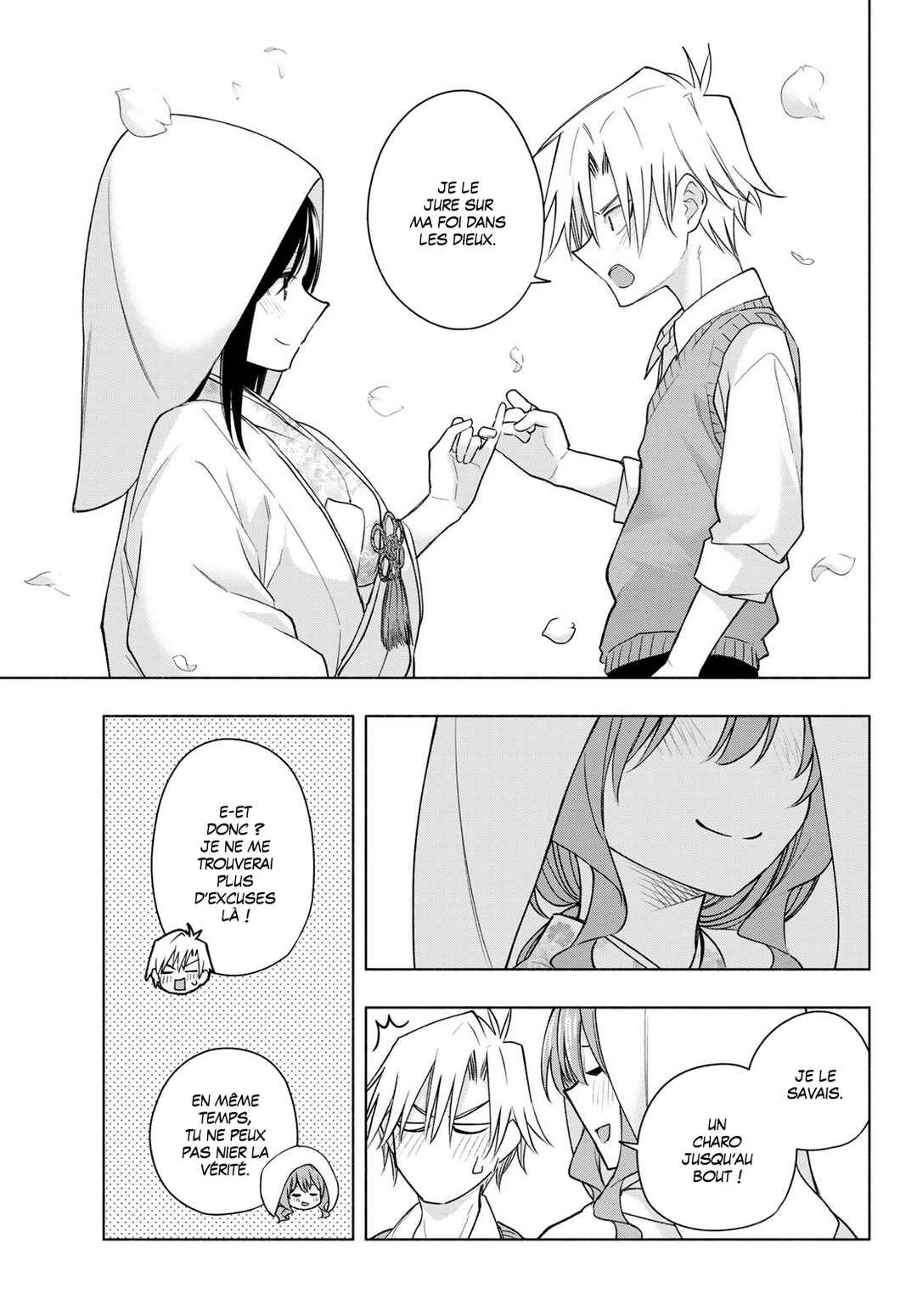 Amagami-san Chi no Enmusubi Chapter 186 - Page 11