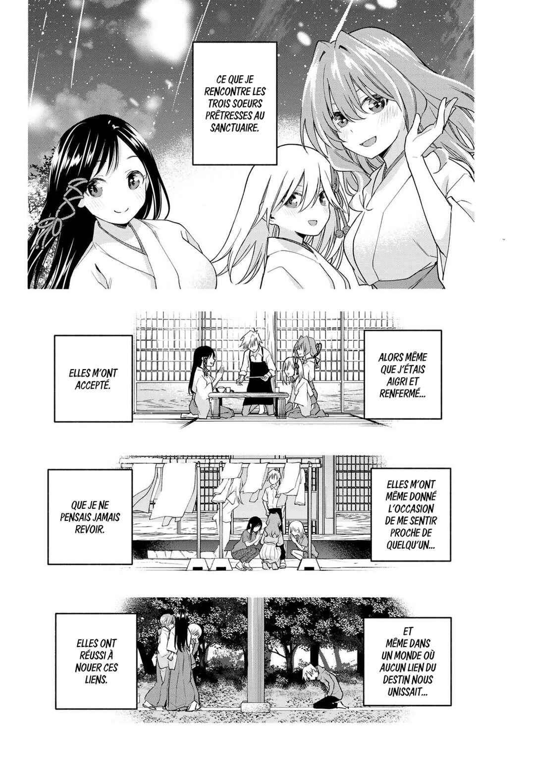 Amagami-san Chi no Enmusubi Chapter 186 - Page 4
