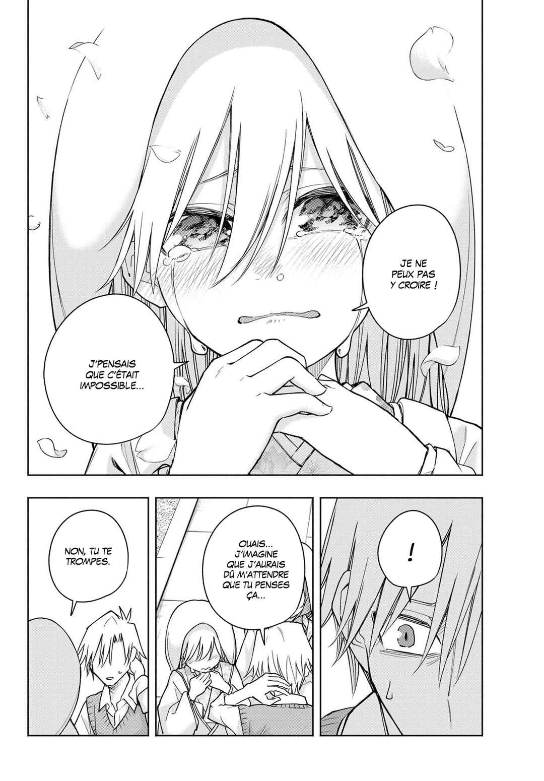 Amagami-san Chi no Enmusubi Chapter 186 - Page 8