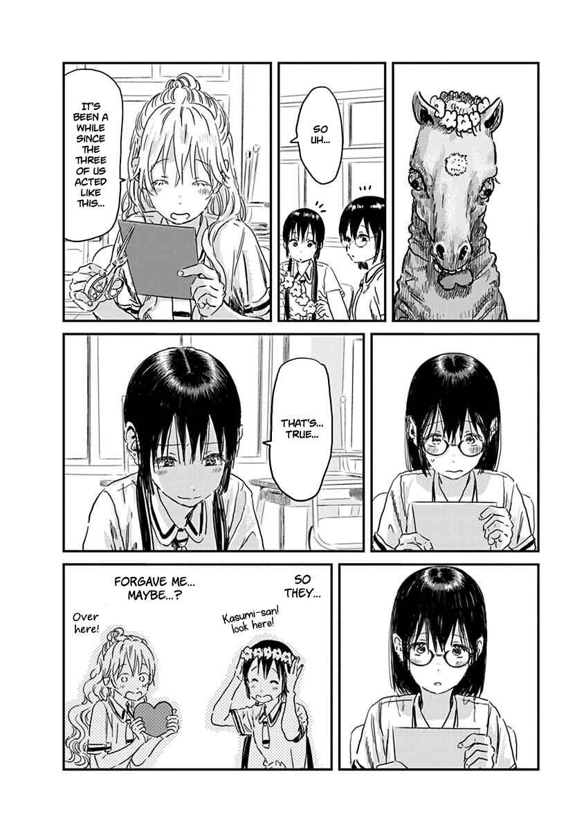 Asobi Asobase Chapter 87 - Page 10