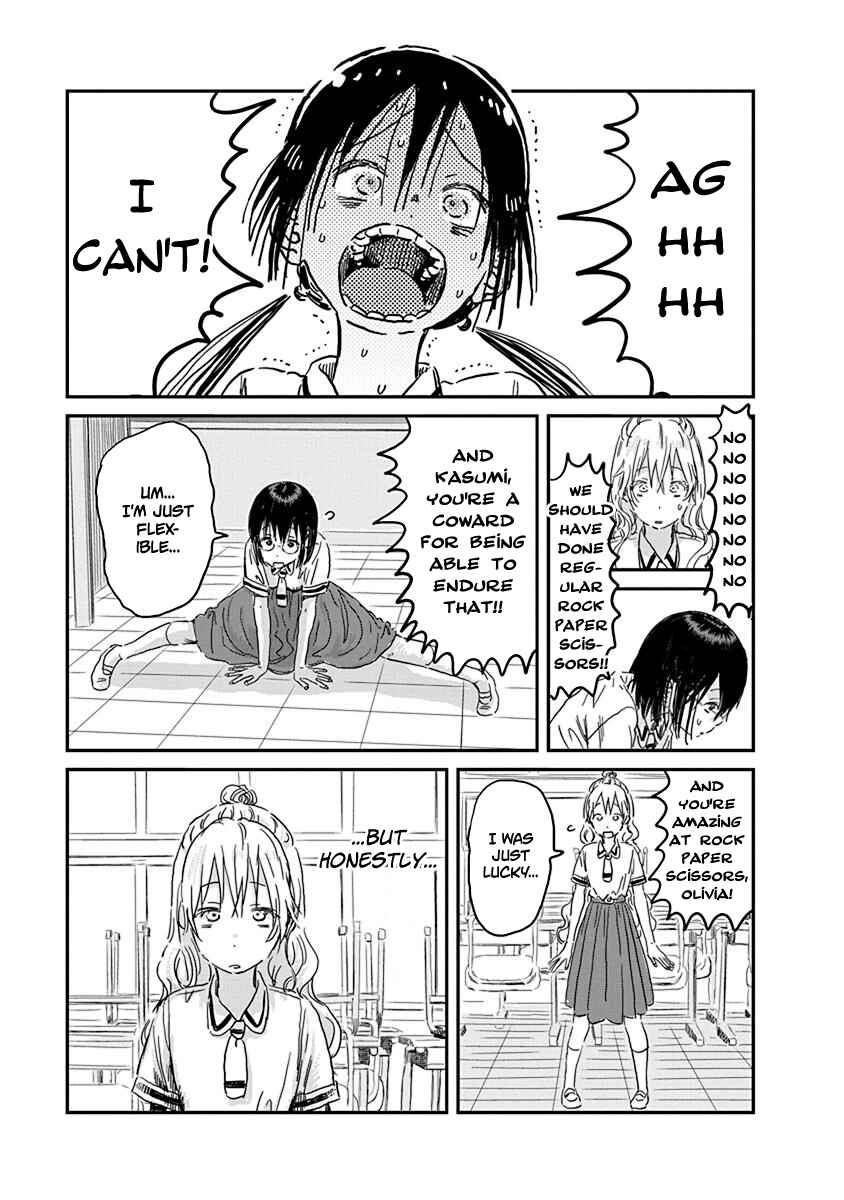 Asobi Asobase Chapter 87 - Page 13