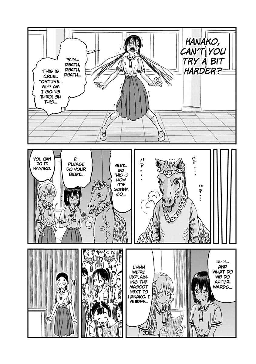 Asobi Asobase Chapter 87 - Page 14