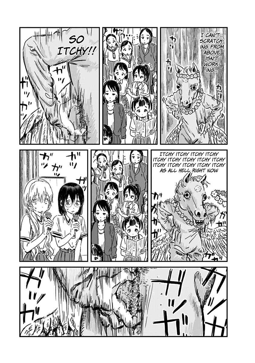 Asobi Asobase Chapter 87 - Page 17