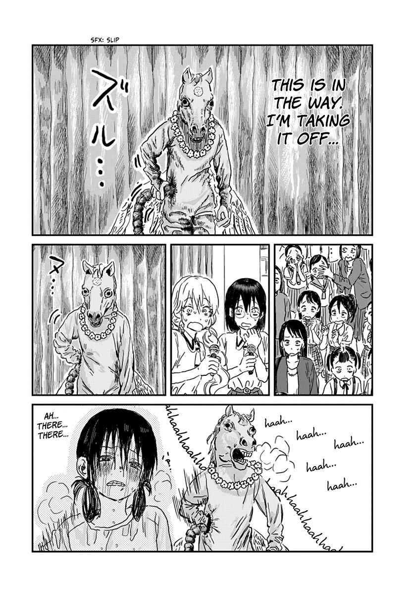 Asobi Asobase Chapter 87 - Page 19