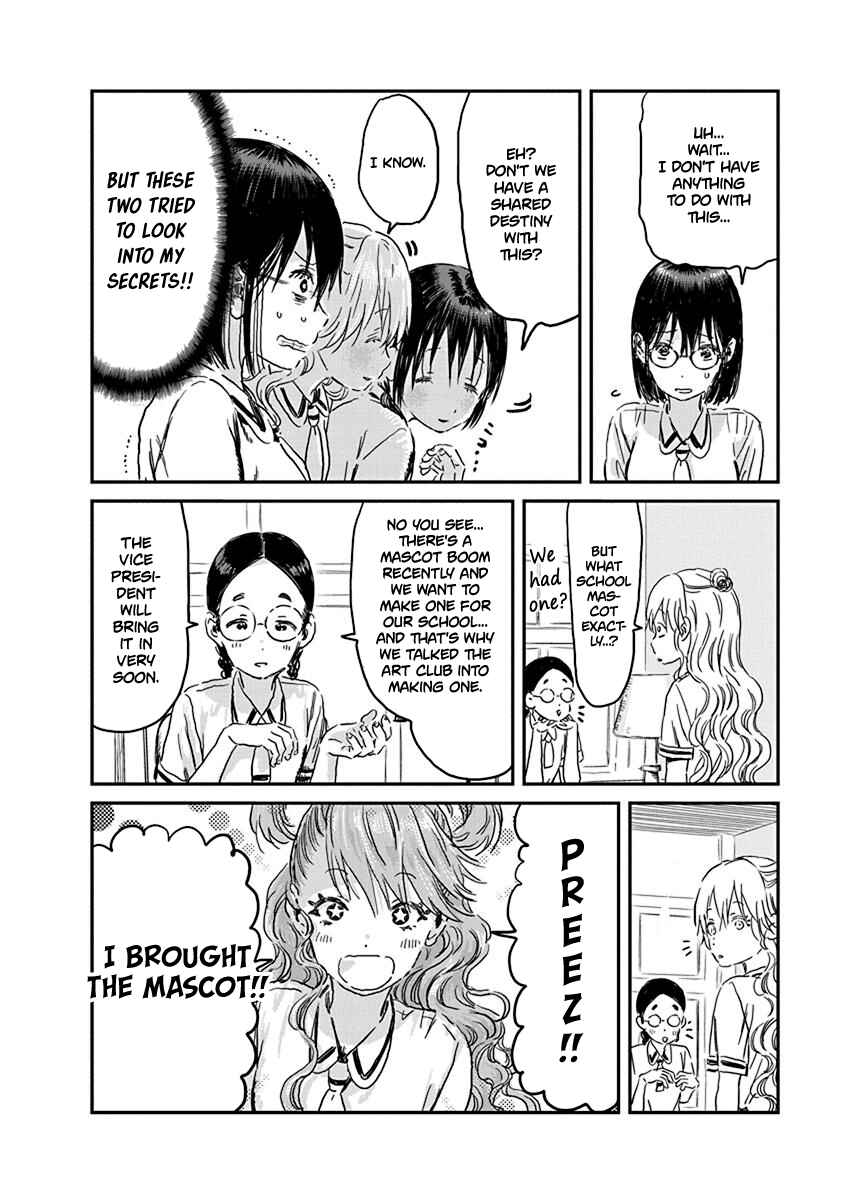 Asobi Asobase Chapter 87 - Page 6
