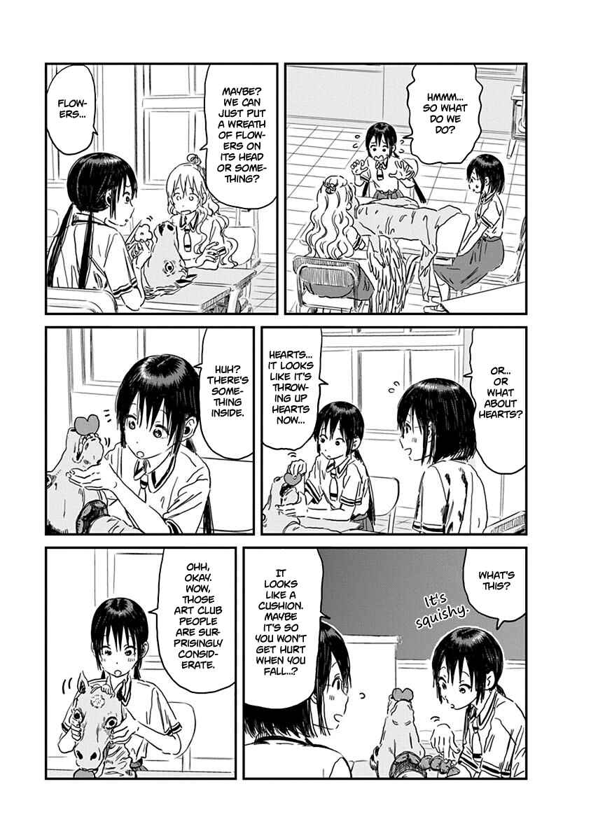 Asobi Asobase Chapter 87 - Page 9