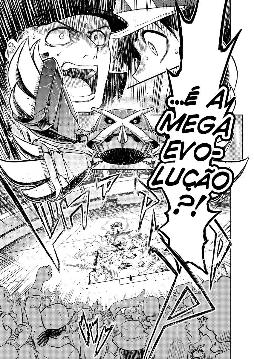 Pokemon: Ouja no Saiten Chapter 17 - Page 10