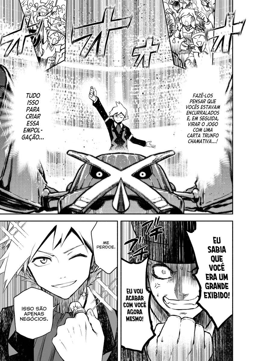 Pokemon: Ouja no Saiten Chapter 17 - Page 12