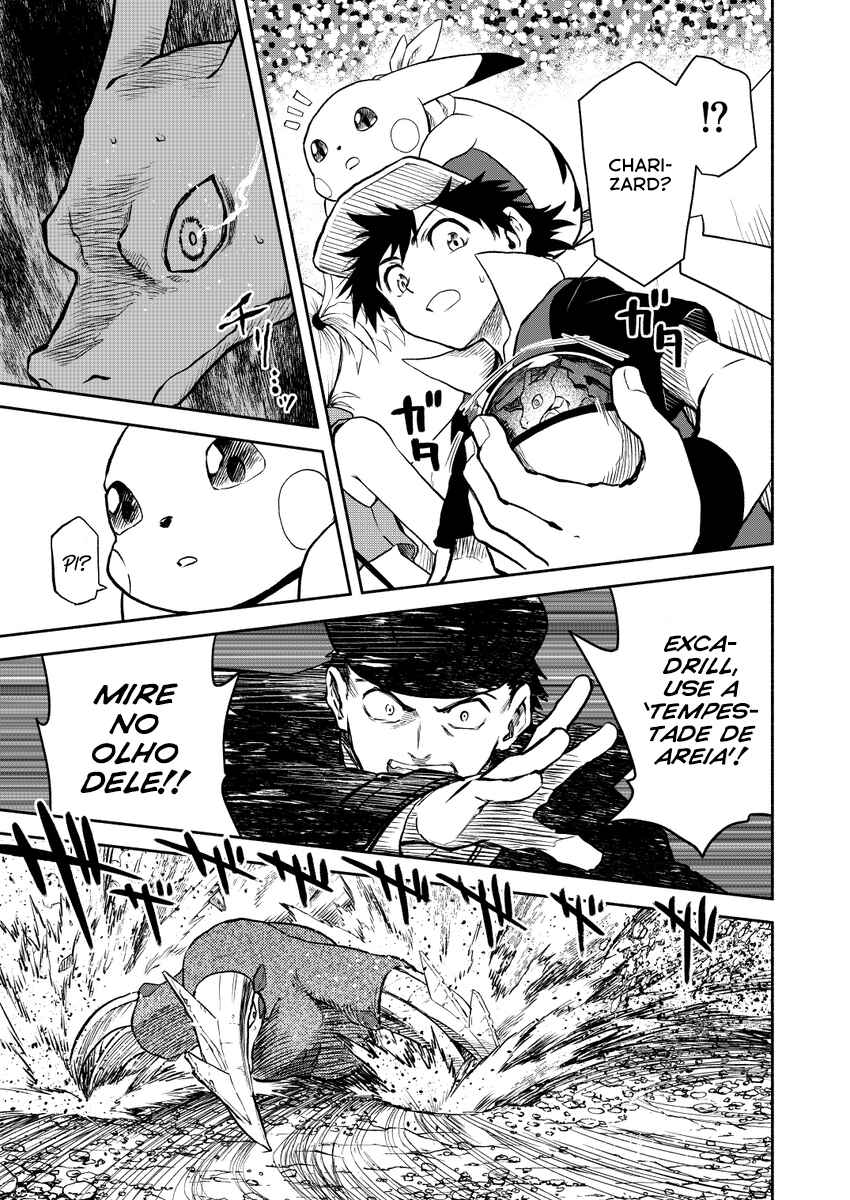 Pokemon: Ouja no Saiten Chapter 17 - Page 14