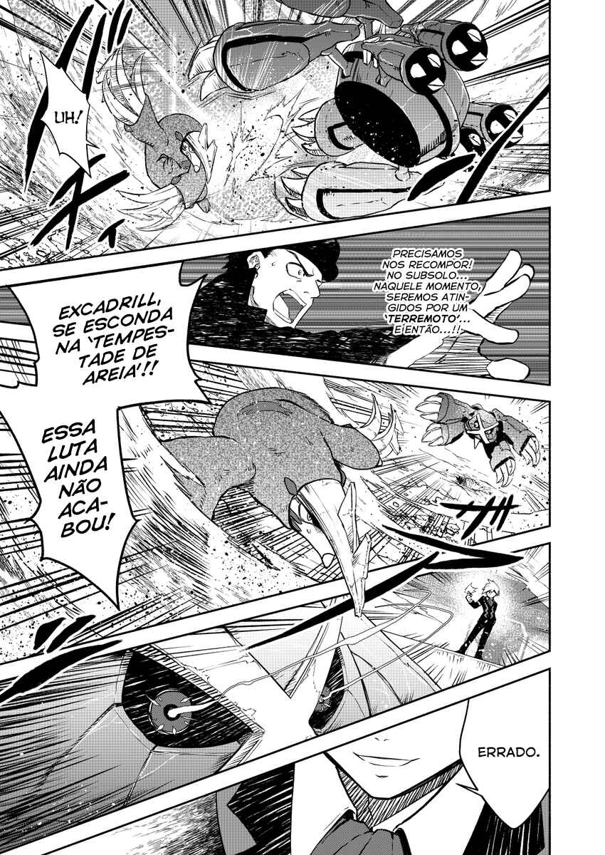 Pokemon: Ouja no Saiten Chapter 17 - Page 20