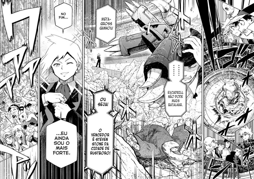 Pokemon: Ouja no Saiten Chapter 17 - Page 22