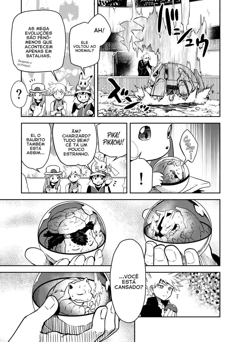Pokemon: Ouja no Saiten Chapter 17 - Page 24