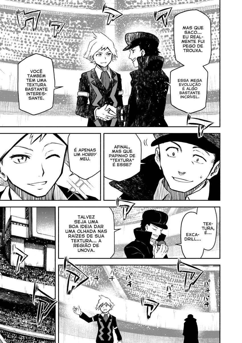 Pokemon: Ouja no Saiten Chapter 17 - Page 26
