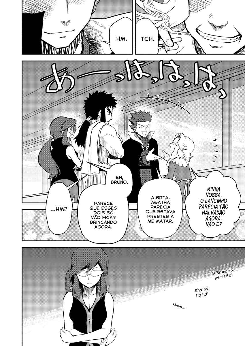 Pokemon: Ouja no Saiten Chapter 17 - Page 31