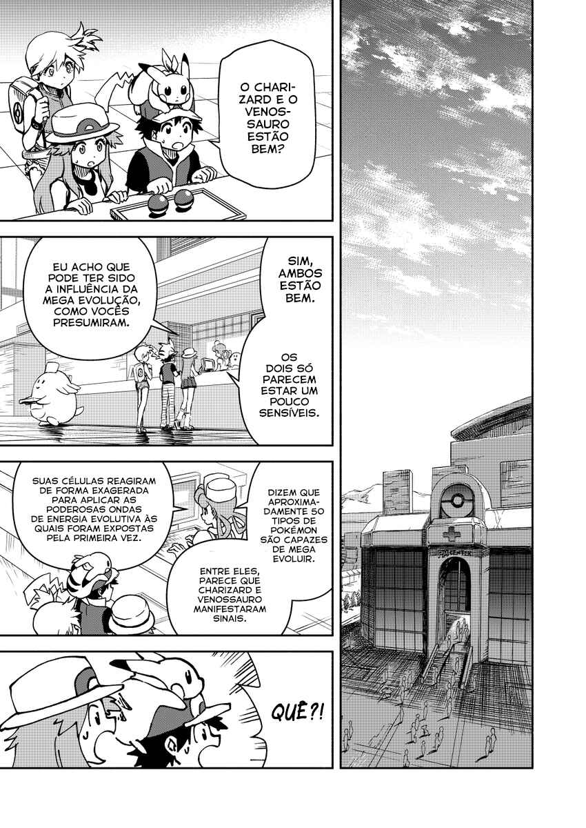 Pokemon: Ouja no Saiten Chapter 17 - Page 32