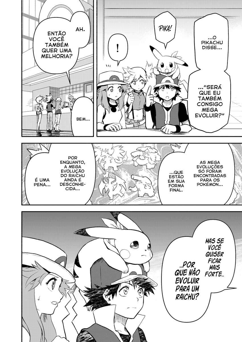 Pokemon: Ouja no Saiten Chapter 17 - Page 35