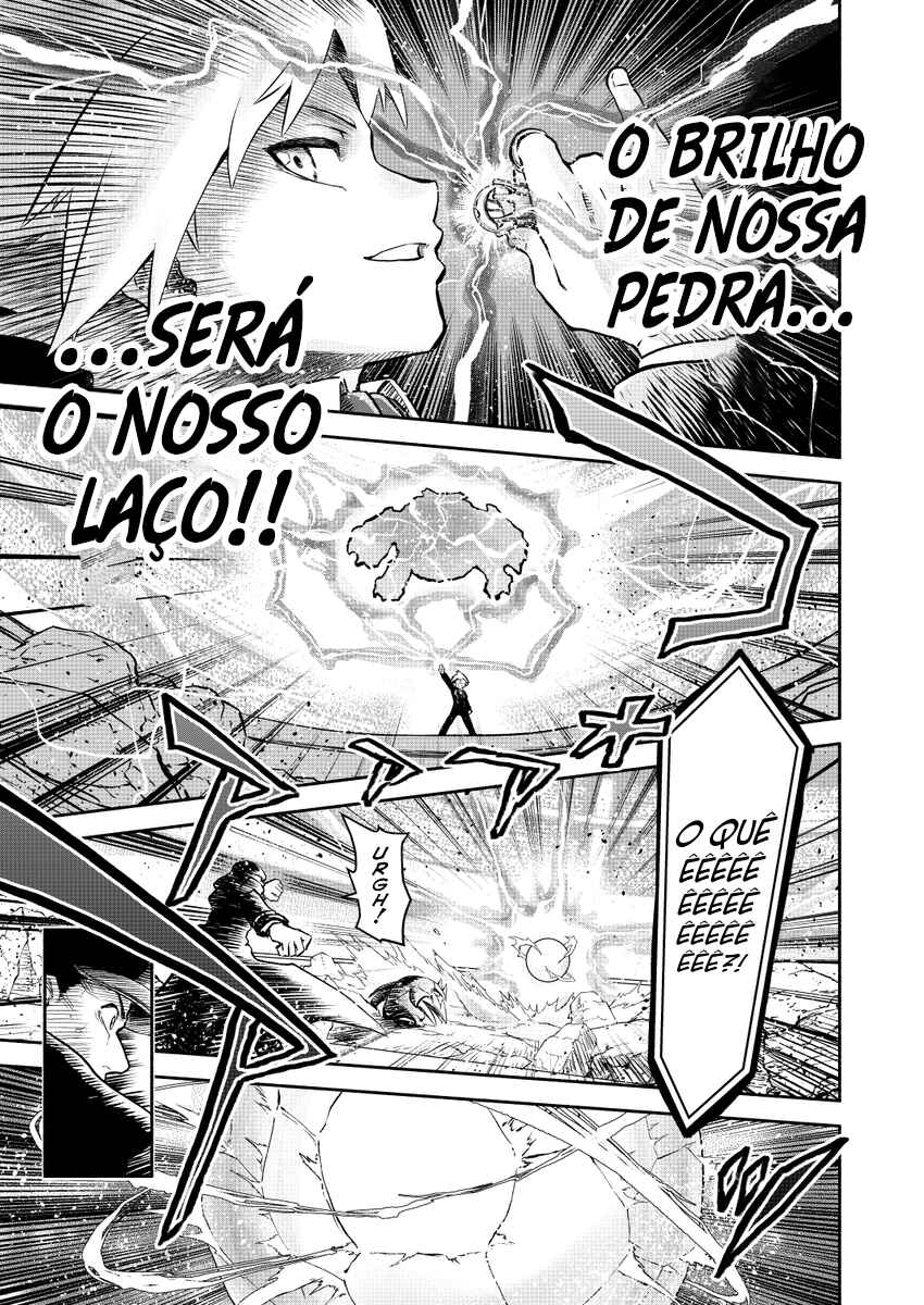 Pokemon: Ouja no Saiten Chapter 17 - Page 5