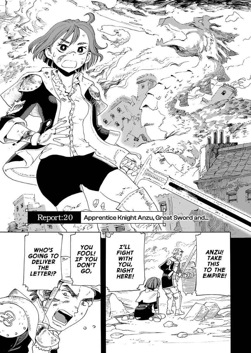 Elf to Bike to Teikoku Chiri Chousain to Chapter 20 - Page 1