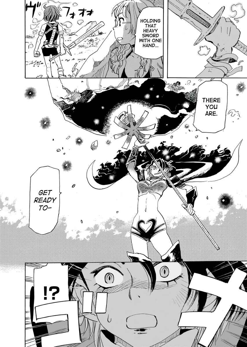 Elf to Bike to Teikoku Chiri Chousain to Chapter 20 - Page 15