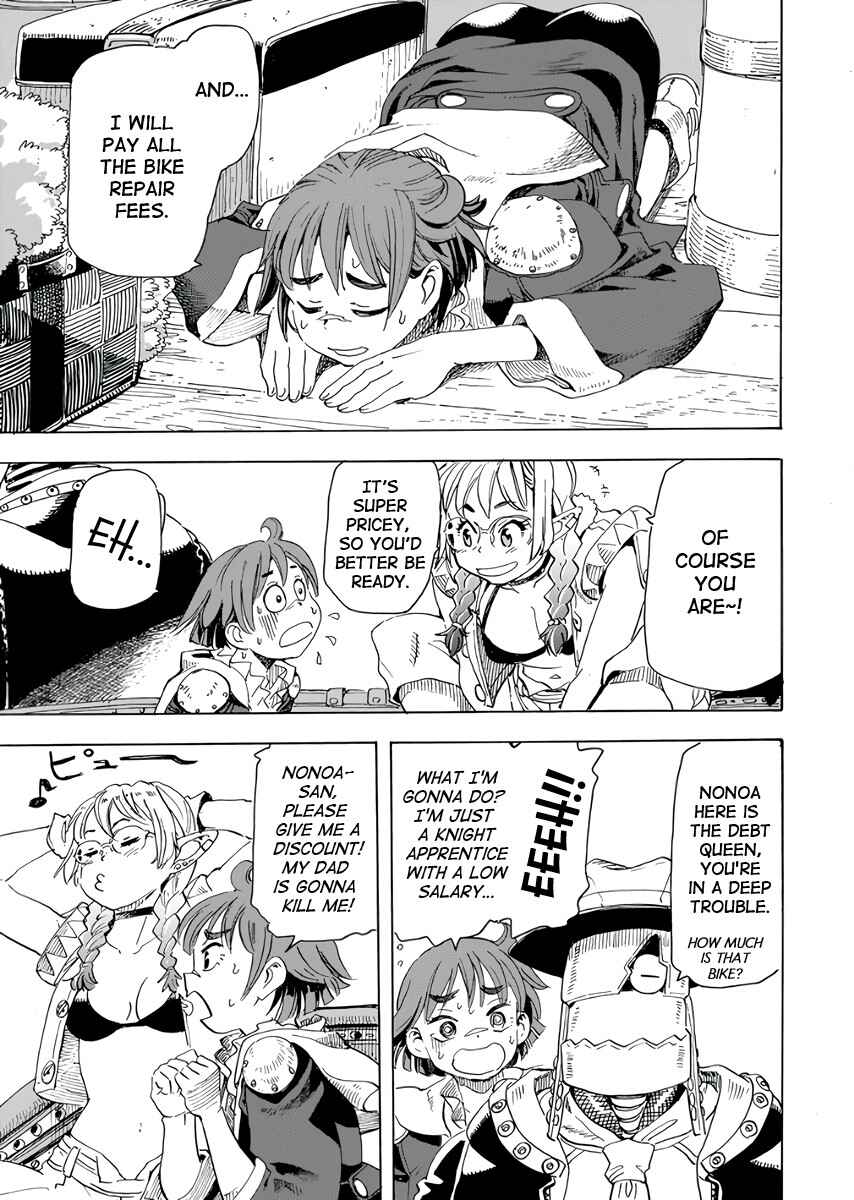 Elf to Bike to Teikoku Chiri Chousain to Chapter 20 - Page 21