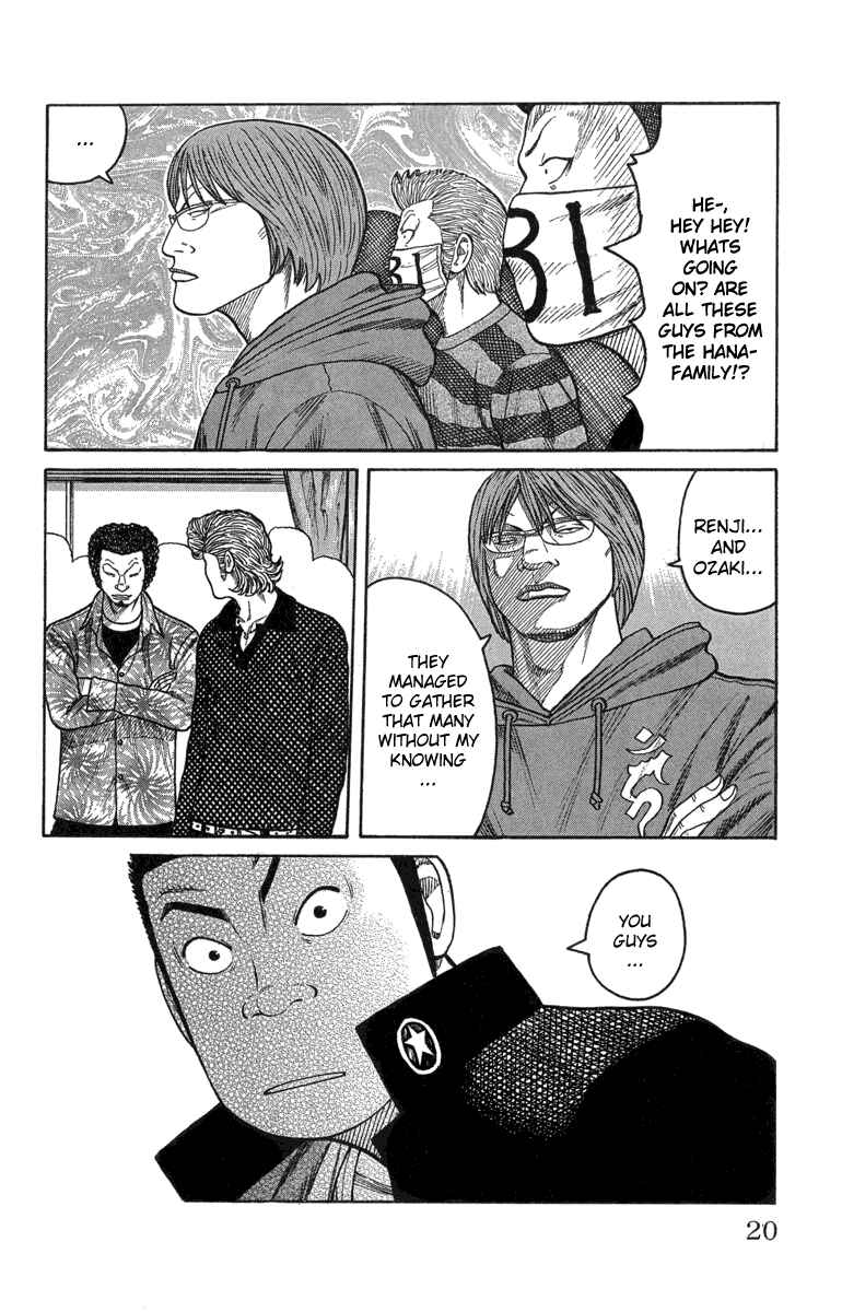 WORST Chapter 45 - Page 21