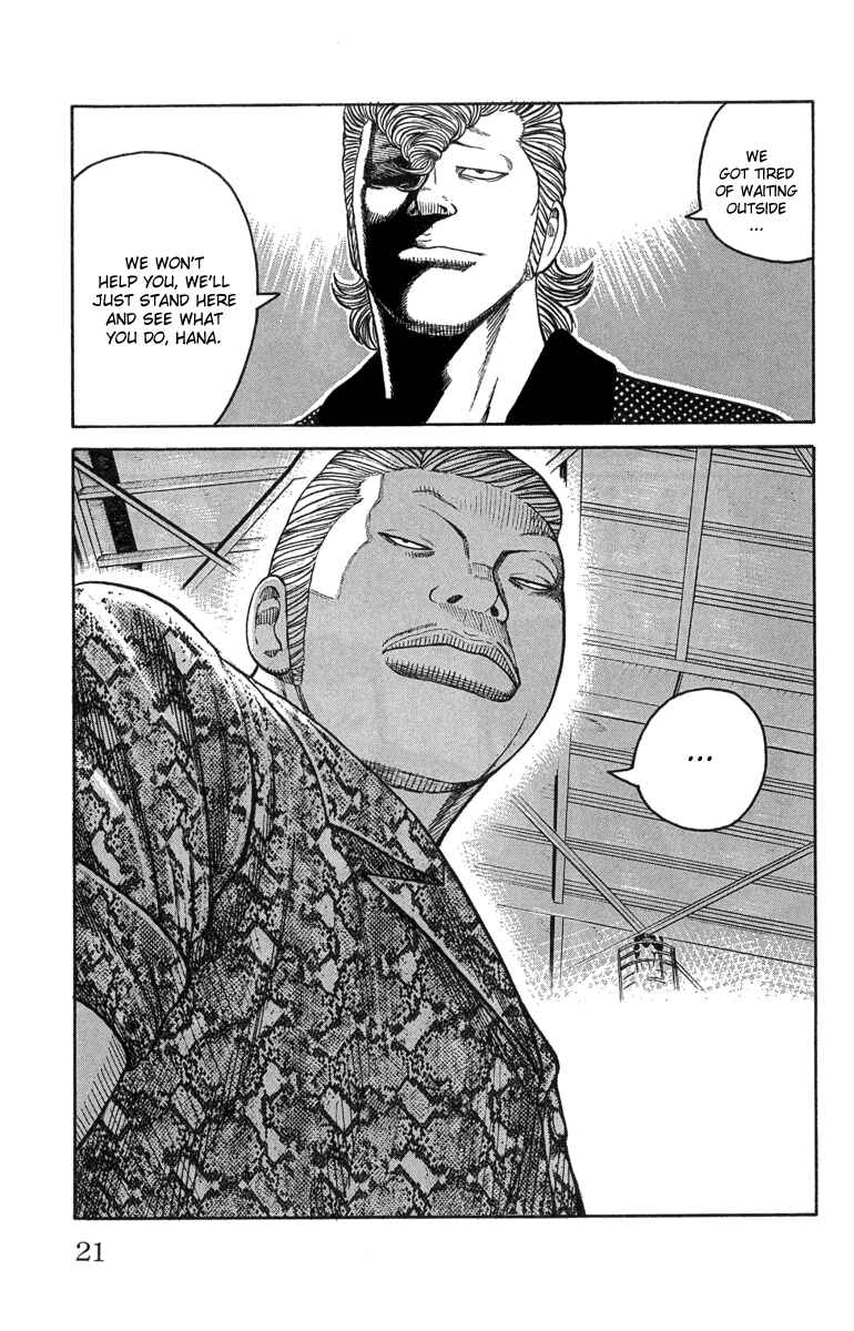 WORST Chapter 45 - Page 22