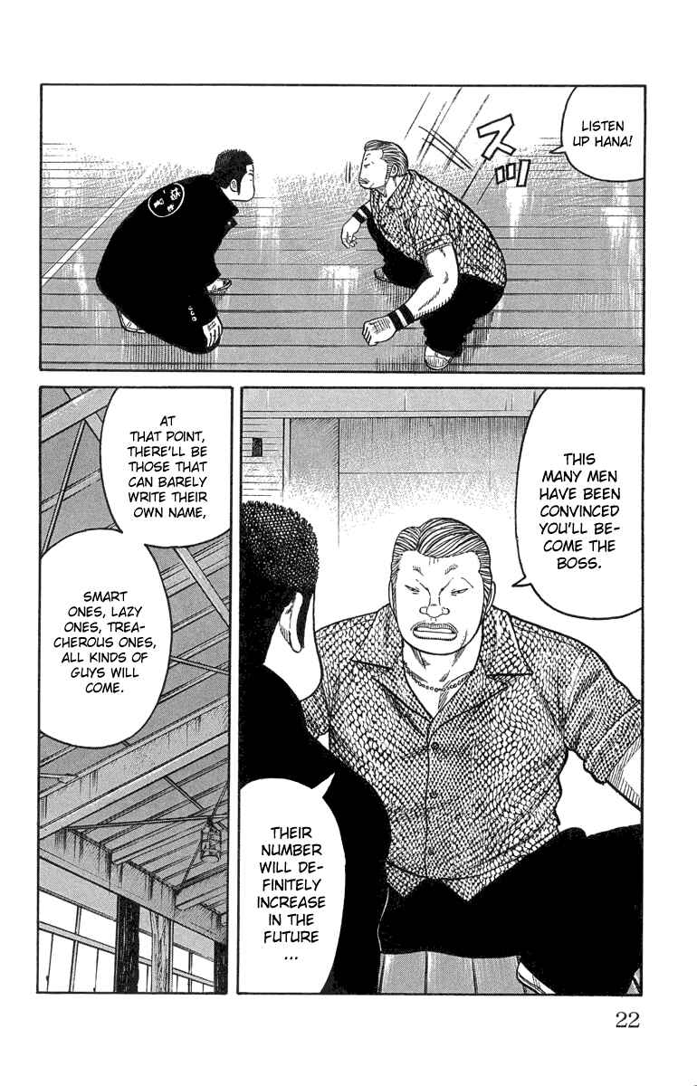 WORST Chapter 45 - Page 23