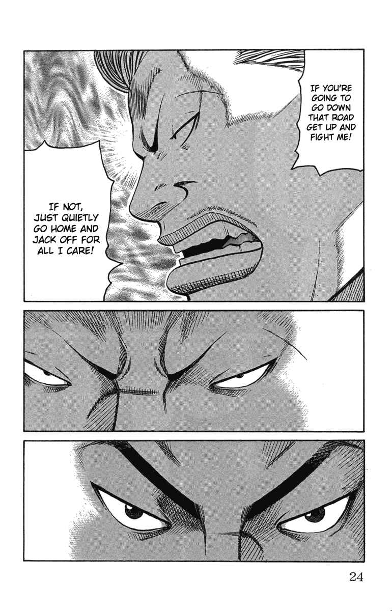WORST Chapter 45 - Page 25