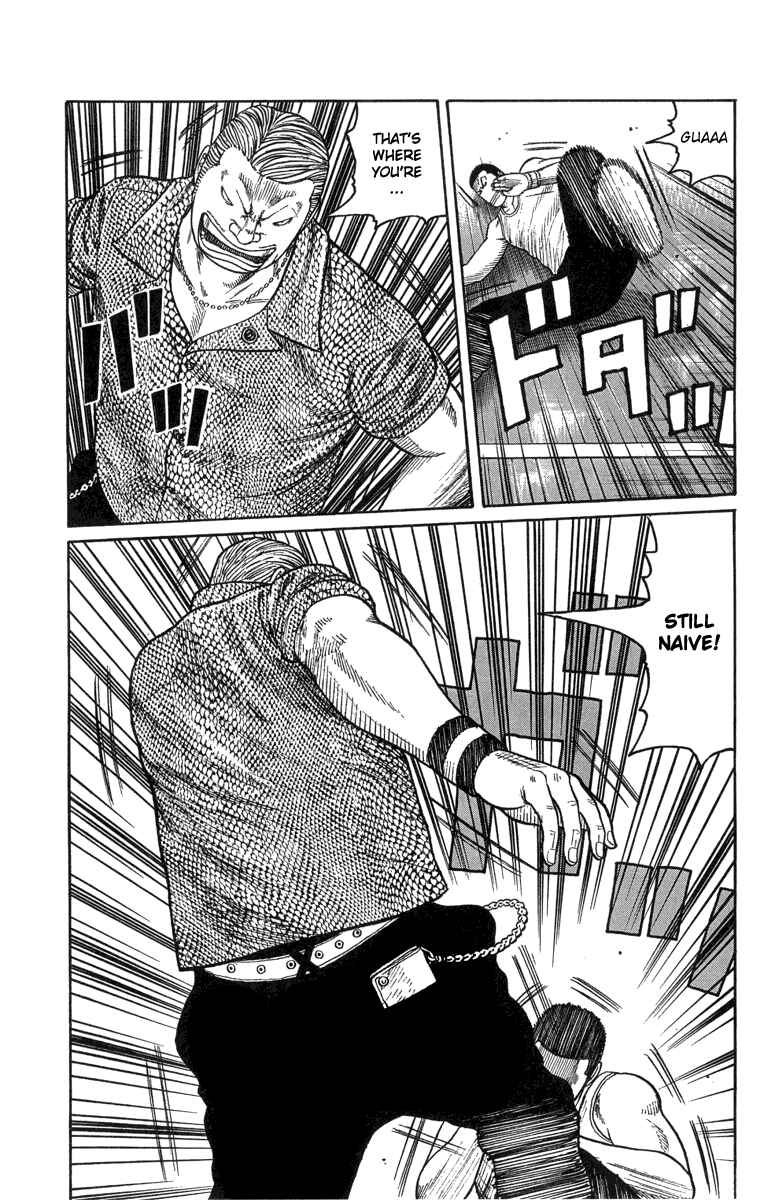 WORST Chapter 45 - Page 30