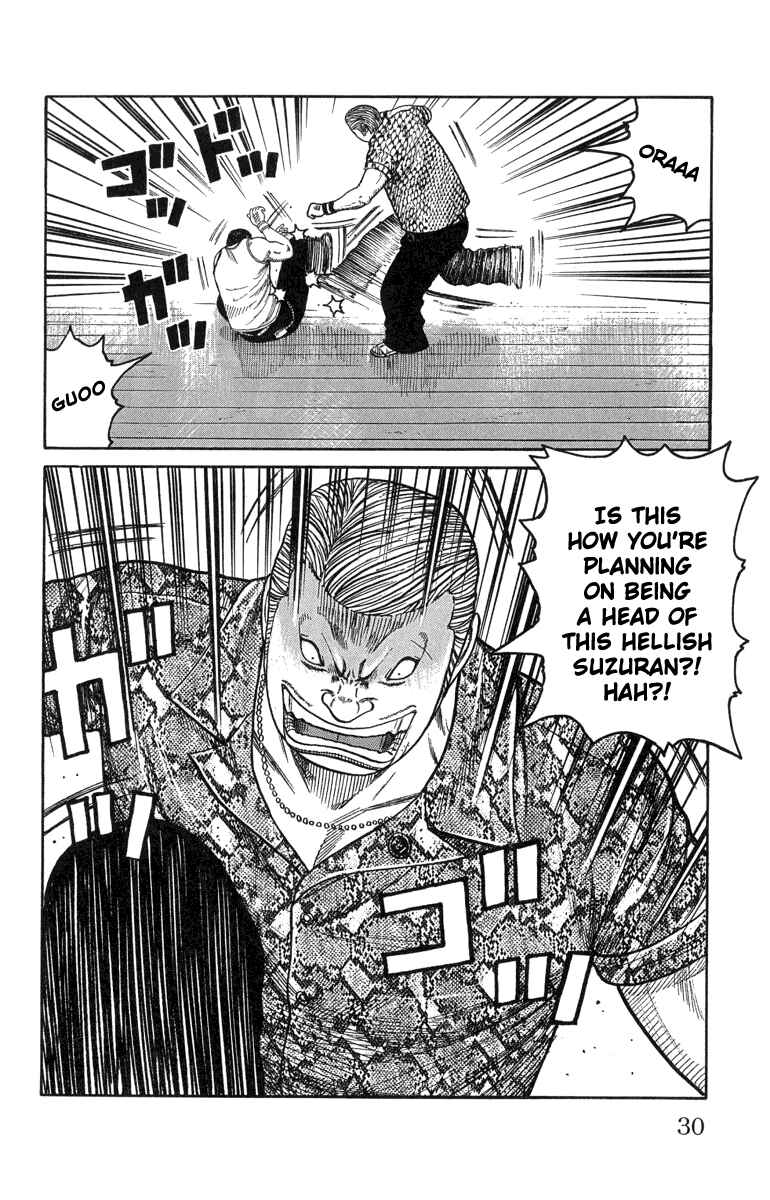 WORST Chapter 45 - Page 31